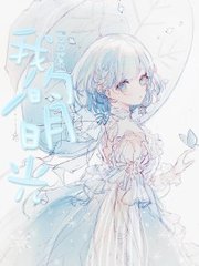 肥臀熟妇视频